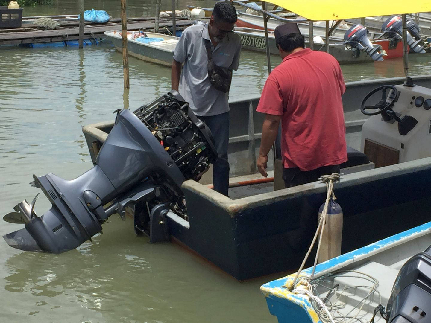 Outboard Engine Outboard Engine
